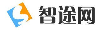 智途网演示站